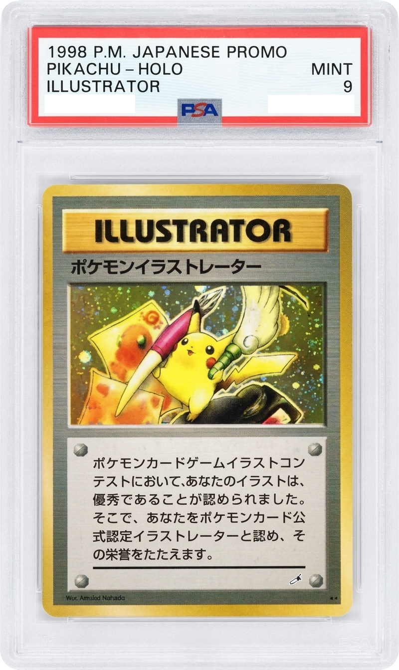 Pikachu Illustrator — graded slab